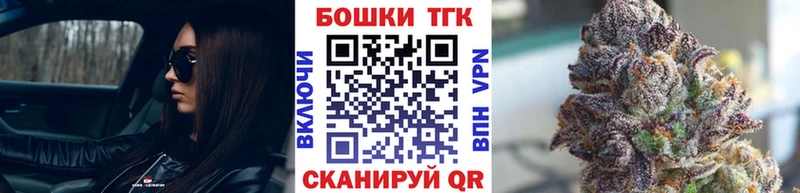 Где продают наркотики Мосальск ГАШИШ Марихуана APVP Меф
