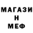 Кетамин VHQ Bakhadir Sadikov