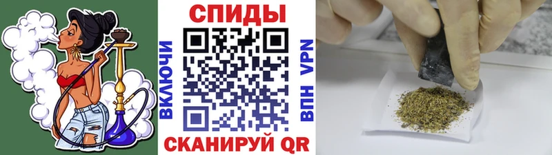 БУТИРАТ GHB  закладка  Мосальск 