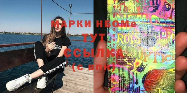 скорость mdpv Абдулино