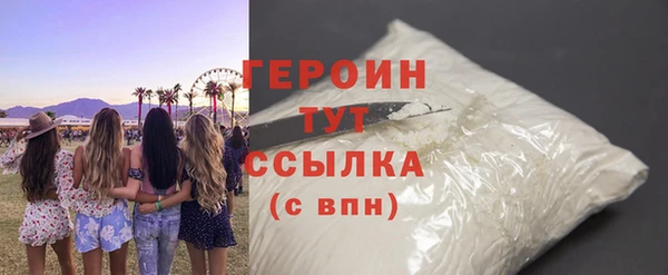 скорость mdpv Абдулино