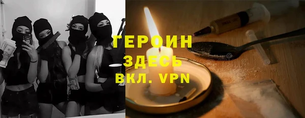 скорость mdpv Абдулино