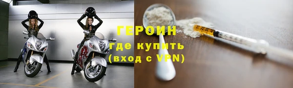скорость mdpv Абдулино
