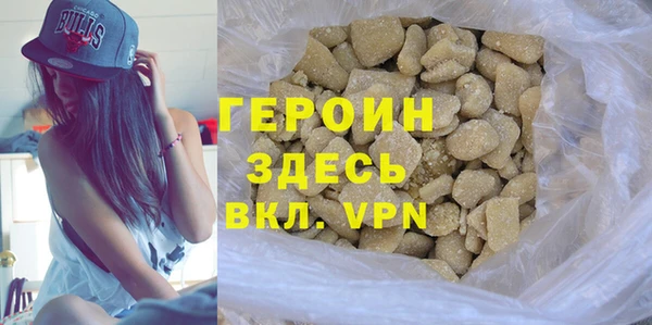 скорость mdpv Абдулино