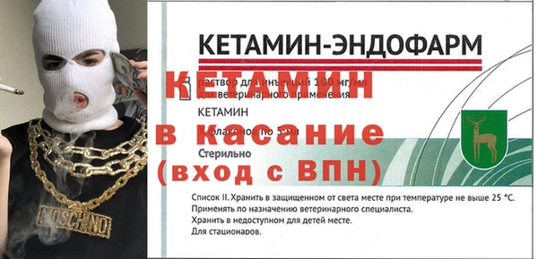 скорость mdpv Абдулино