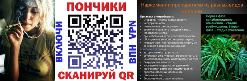 ссылка на мегу онион  Мосальск  Конопля SATIVA & INDICA 